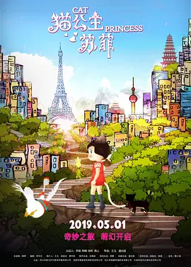 4hu永久影院在线四虎